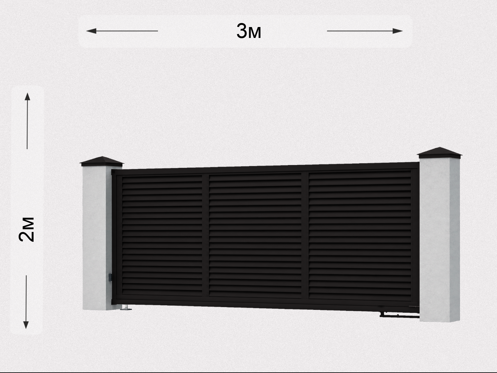 Откатные ворота жалюзи серо-коричневый 100 мм